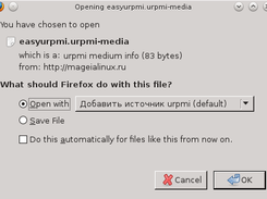 easyurpmi Screenshot 3
