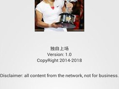 EBookDemo Screenshot 4