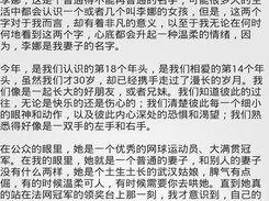 EBookDemo Screenshot 2