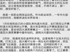 EBookDemo Screenshot 3