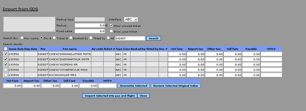 eBusinessoft  Screenshot 1