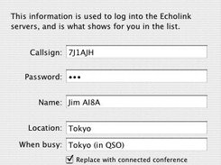 EchoMac (v0.14.2) Preferences setup (before connection)