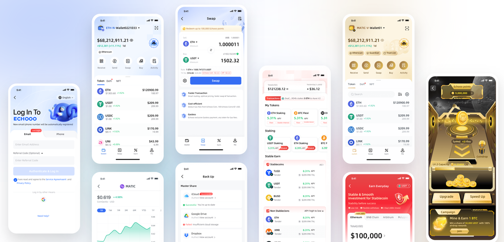 Echooo Wallet Screenshot 1