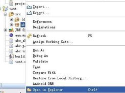 eclipse-explorer Screenshot 1