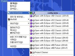 eclipse opener shell context menu