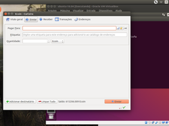 E-coin Screenshot 6
