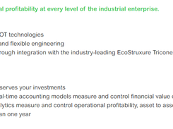 EcoStruxure Foxboro DCS Screenshot 1