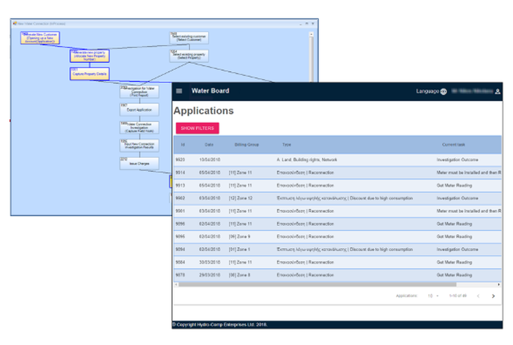EDAMS Billing & Customer Information Screenshot 1