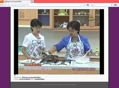 edtv playing video at zoom mode/แสดงวีดิทัศน์ในโหมดขยายภาพ