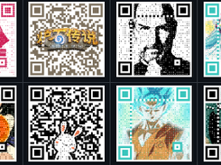 EFQRCode Screenshot 1