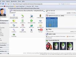 eFront Refreshing eLearning :Thai Edition อีฟร้อ