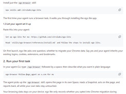 ego (lite) Screenshot 1