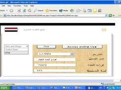 Create Service