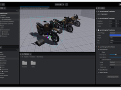 Egret Engine Screenshot 1
