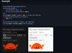 egui Screenshot 1