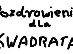 ehg dla ekg Screenshot 3