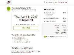 eHungry Screenshot 1