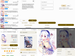 EhViewer Screenshot 1