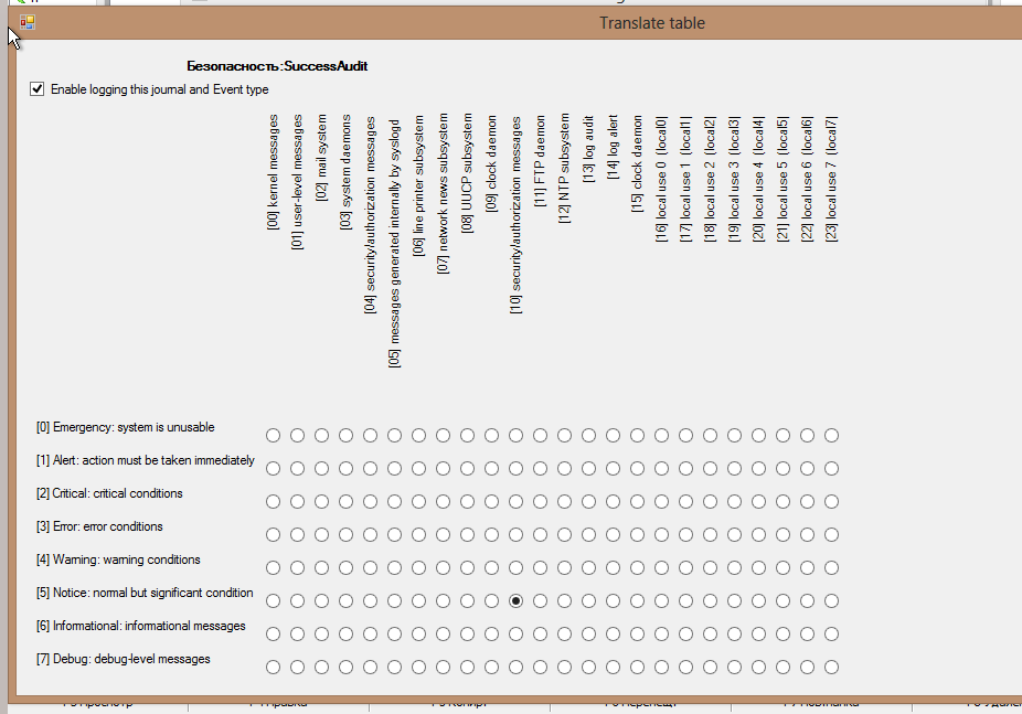 Options window - translation table v1.0