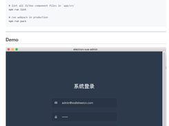 electron-vue-admin Screenshot 1