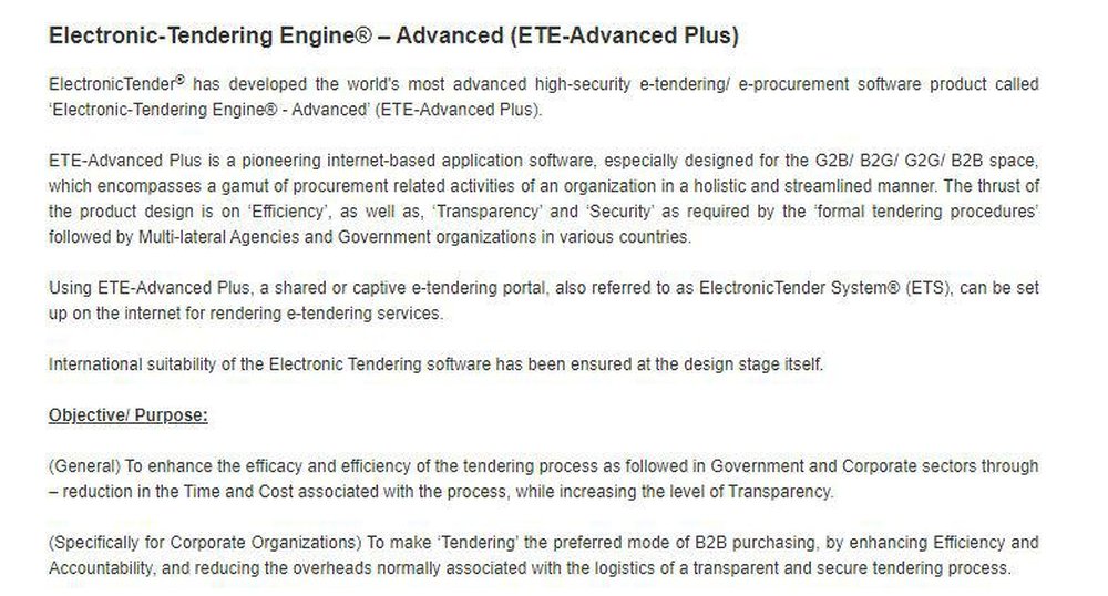Electronic-Tendering Engine Screenshot 1