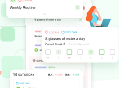Elisi Screenshot 1
