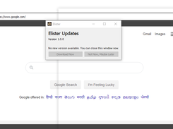 startup screen of elister