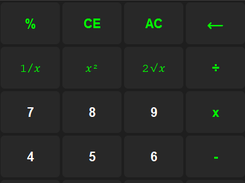 Elite Calculator Screenshot 1