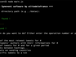 EliteDeLeFrance_gl02 Screenshot 1