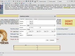 4. Table cell formating