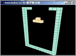 Tetris 3D Screenshot 1