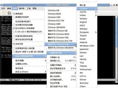 emacs-locale-zh-cn, emacs-locale-dev