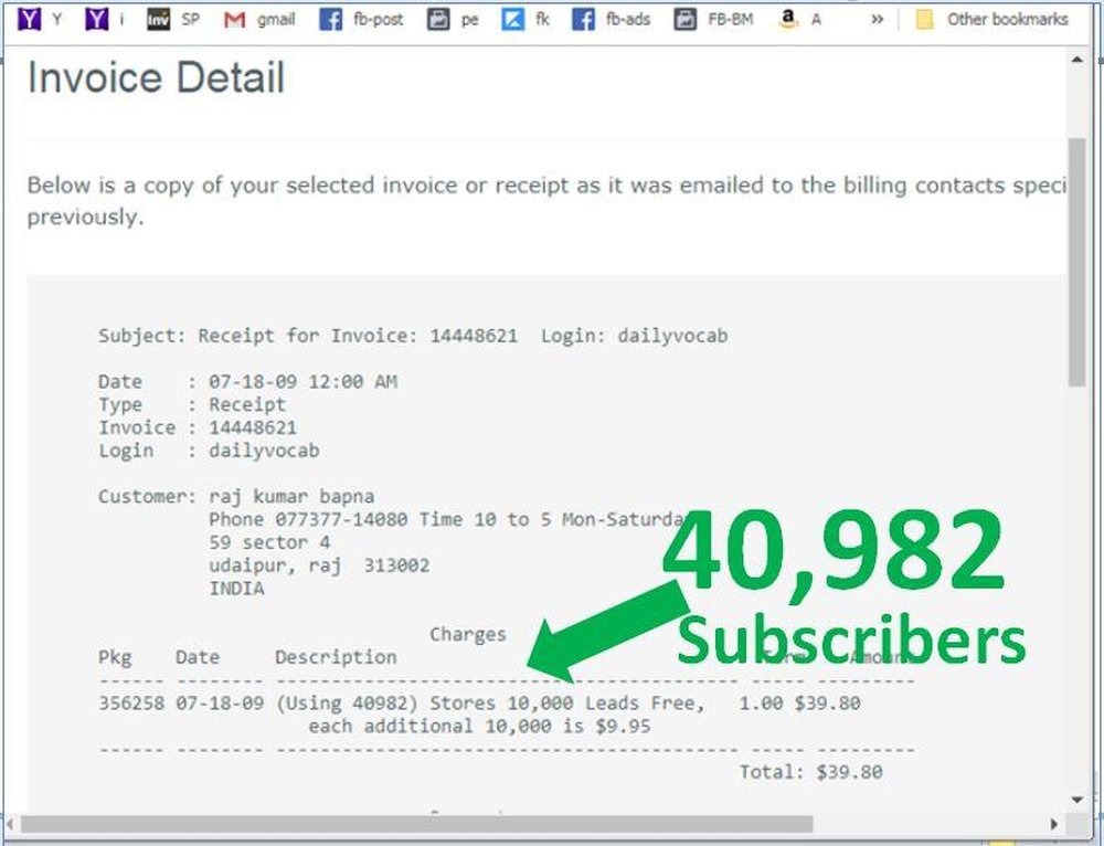 SnapMailPro Screenshot 1
