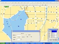 emap project Screenshot 1