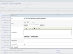 EMERGO author environment