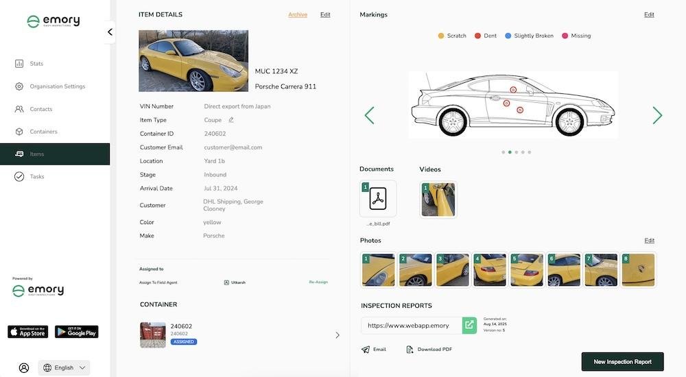 Emory Pro Screenshot 1