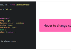 emotion Screenshot 1
