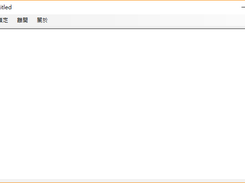 Before encrypt