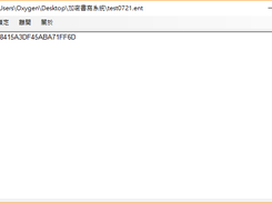 After encrypt
