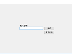 Login page