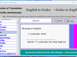 Sample Gedeo word translated