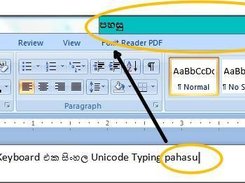Sinhala Singlish Typing Tools