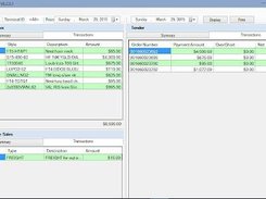 Cybex Enterprise Retail Suite Screenshot 1