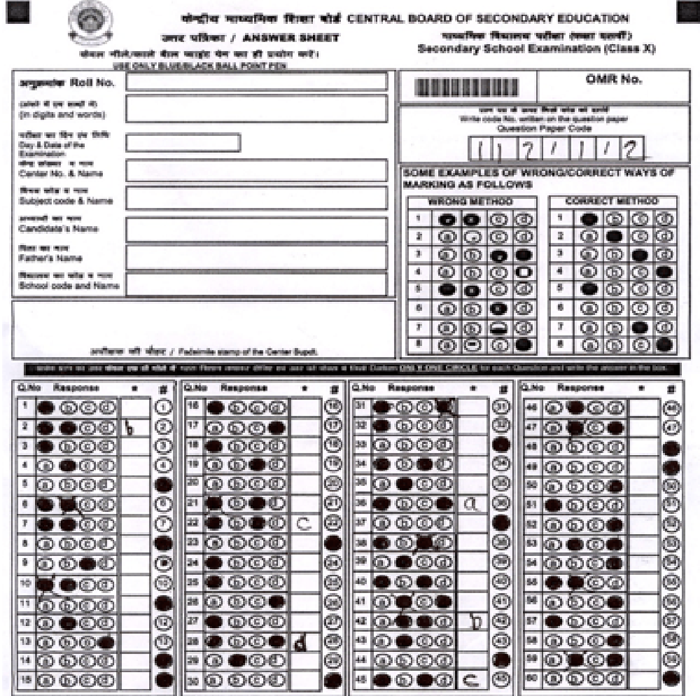 Exam on Air (EOA) Screenshot 1