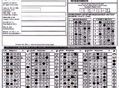 Exam on Air (EOA) Screenshot 1