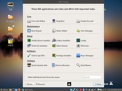 簡化管理之MX Tools