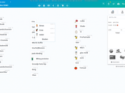 Epass Online Screenshot 1
