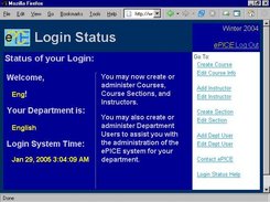 Department Administrator Login Status Page