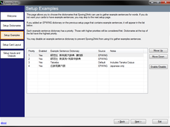 Epwing2Anki Screenshot 2
