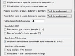 Epwing2Anki Screenshot 5